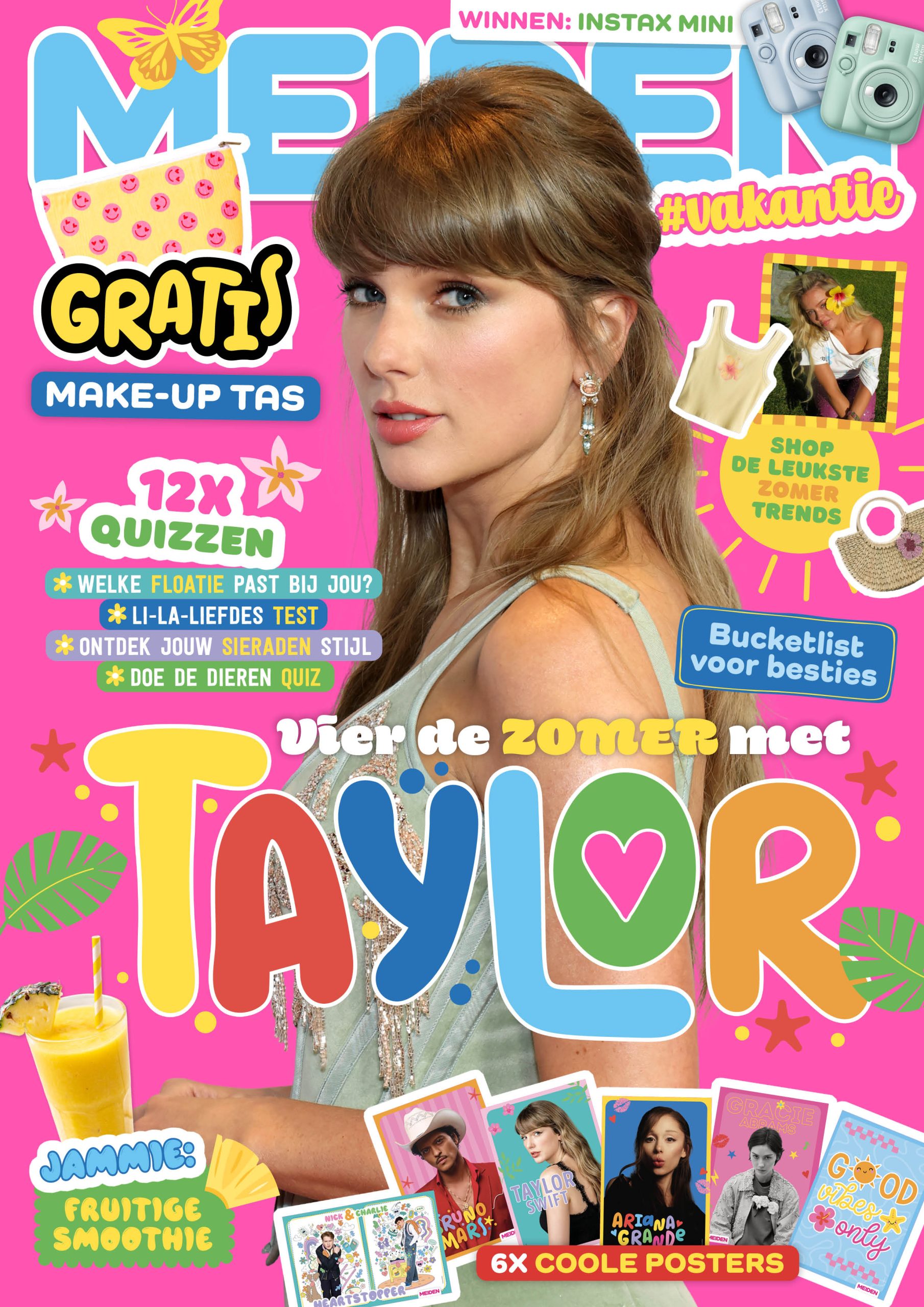Magazine